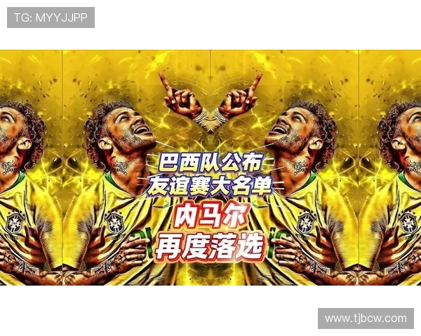 安帅谈法国战术及内马尔风波